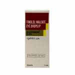 グルコモール(Glucomol) 0.5% 点眼薬 5ml63ec3afb29706.jpg