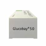 グルコバイ(Glucobay) 50mg 120錠63ec3b635a46a.jpg