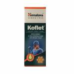 コフレット(Koflet) 咳止めシロップ 100ml63ec4a3f16a1b.jpg