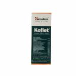 コフレット(Koflet) 咳止めシロップ 100ml63ec4a3f17b15.jpg