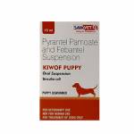 キウォフパピー(Kiwof Puppy) 犬用(全サイズ) 15ml63ec4aa760a71.jpg