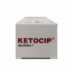 ケトシップ（KETOCIP）200mg 100錠63ec4f12ee4ee.jpg