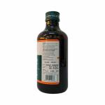 リブｰ52 シロップ（LIV-52 SYRUP）200ml63ec7542bf969.jpg