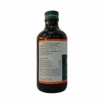 リブｰ52 シロップ（LIV-52 SYRUP）200ml63ec7542c0412.jpg