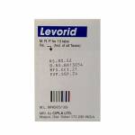 レボリッド（LEVORID）5mg 100錠63ec80c304785.jpg