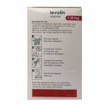 レボリン（LEVOLIN）吸入液 1.25mg/2.5ml 20回分63ec82194dbae.jpg