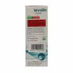 レボリン（LEVOLIN）CFCフリー吸入器 50mcg 200回分63ec83f7c8a6d.jpg