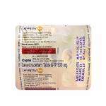 レベプシー(Levepsy) 500mg 30錠63ec851610eec.jpg