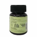 ニーム(Neem) 500mg 60錠63ec8cf8deb65.jpg