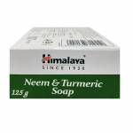 ニーム＆ターメリック(Neem & Turmeric) 石鹸 125g63ec8d768731d.jpg