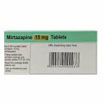 ミルタザピン（MIRTAZAPINE）15mg 28錠63f4274f7c038.jpg