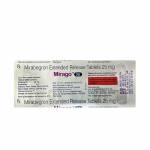 ミラーゴ（MIRAGO）25mg 100錠63f429b4628da.jpg