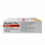 ミカルディスプラス（MICARDIS PLUS）80/25mg 28錠63f42bbfe117b.jpg