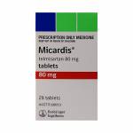 ミカルディス（MICARDIS）80mg 28錠63f42c29bece8.jpg