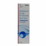 メタスプレー（Metaspray）点鼻スプレー 50mcg 100MD63f4317d71fe6.jpg