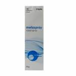 メタスプレー（Metaspray）点鼻スプレー 50mcg 100MD63f4317d77712.jpg