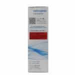 メタスプレー（Metaspray）点鼻スプレー 50mcg 100MD63f4317d7b1af.jpg