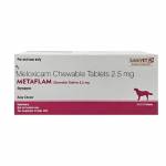 メタフラム（METAFLAM）チュアブル 犬用 2.5mg 100錠63f433406f8e7.jpg