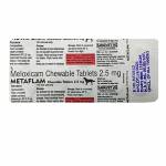 メタフラム（METAFLAM）チュアブル 犬用 2.5mg 100錠63f4334070afd.jpg