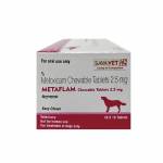 メタフラム（METAFLAM）チュアブル 犬用 2.5mg 100錠63f4334071d91.jpg