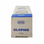 オロピン(Olopine) 点眼薬 5ml63f450a6b4352.jpg