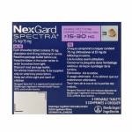 ネクスガードスペクトラ（NexGard Spectra）犬用 75mg+15mg (15～30kg) 3錠63f464aa6d8a7.jpg