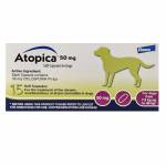 アトピカソフトカプセル(Atopica Soft Capsules) 犬用(全サイズ) 50mg 15カプセル63f56e69b38d0.jpg