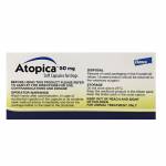 アトピカソフトカプセル(Atopica Soft Capsules) 犬用(全サイズ) 50mg 15カプセル63f56e69b41bf.jpg