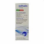 アスタリンインヘラー(Asthalin Inhaler) 100mcg 200回分63f572f18c54a.jpg