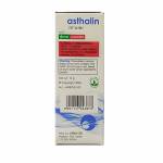 アスタリンインヘラー(Asthalin Inhaler) 100mcg 200回分63f572f18ecc3.jpg