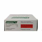 アルピゾール(Arpizol) 2mg 100錠63f57716ac403.jpg