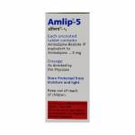 アムリップ(Amlip) 5mg 100錠63f58ec321325.jpg