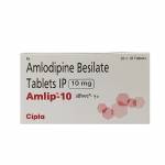 アムリップ(Amlip) 10mg 100錠63f58f559b9eb.jpg