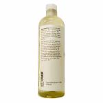 スウィートアーモンドオイル(Sweet Almond Oil) 473ml63f5a0f41e8d5.jpg