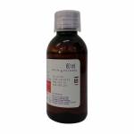 アレリッドシロップ(Alerid Syrup) 60ml63f5a3482a950.jpg