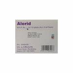 アレリッド(Alerid) 10mg 100錠63f5a3eb22c14.jpg