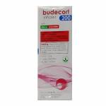 ブデコートインヘラー(Budecort Inhaler) 200mcg 200回分63f5a6d172d73.jpg