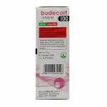 ブデコートインヘラー(Budecort Inhaler) 100mcg 200回分63f5a742d020c.jpg