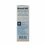 ブレソールNS(Bresol-NS) 鼻スプレー 10ml63f5aa8136801.jpg