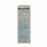 ブレソールNS(Bresol-NS) 鼻スプレー 10ml63f5aa8137469.jpg