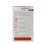 ブデコート吸入液(Budecort Respules) 1mg 2ml×5個63f6c311ce424.jpg