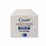 コソプト(Cosopt) 点眼薬 2%/5% 5ml63f6cb4111604.jpg