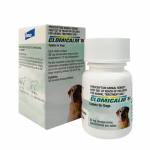 クロミカルム(Clomicalm) 大型犬用(20kg～ 生後6ヶ月以上) 80mg 30錠