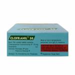 クロフラニル(Clofranil) 50mg 100錠63f6d881df4c7.jpg