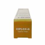 シプロックスD(Ciplox-D) 点眼・点耳薬 0.3%+0.1% 10ml63f6dd59b02a0.jpg