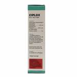 シプロックス(Ciplox) 点眼・点耳薬 0.3% 10ml63f6ddc430b79.jpg