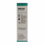 シプロックス(Ciplox) 点眼・点耳薬 0.3% 10ml63f6ddc431418.jpg