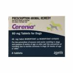 セレニア(Cerenia) 犬用(2kg～ 生後16週以降) 60mg 4錠63f6e32d75e26.jpg