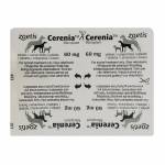 セレニア(Cerenia) 犬用(2kg～ 生後16週以降) 60mg 4錠63f6e32d771e2.jpg