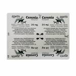 セレニア(Cerenia) 犬用(2kg～ 生後16週以降) 24mg 4錠63f6e3a901de1.jpg